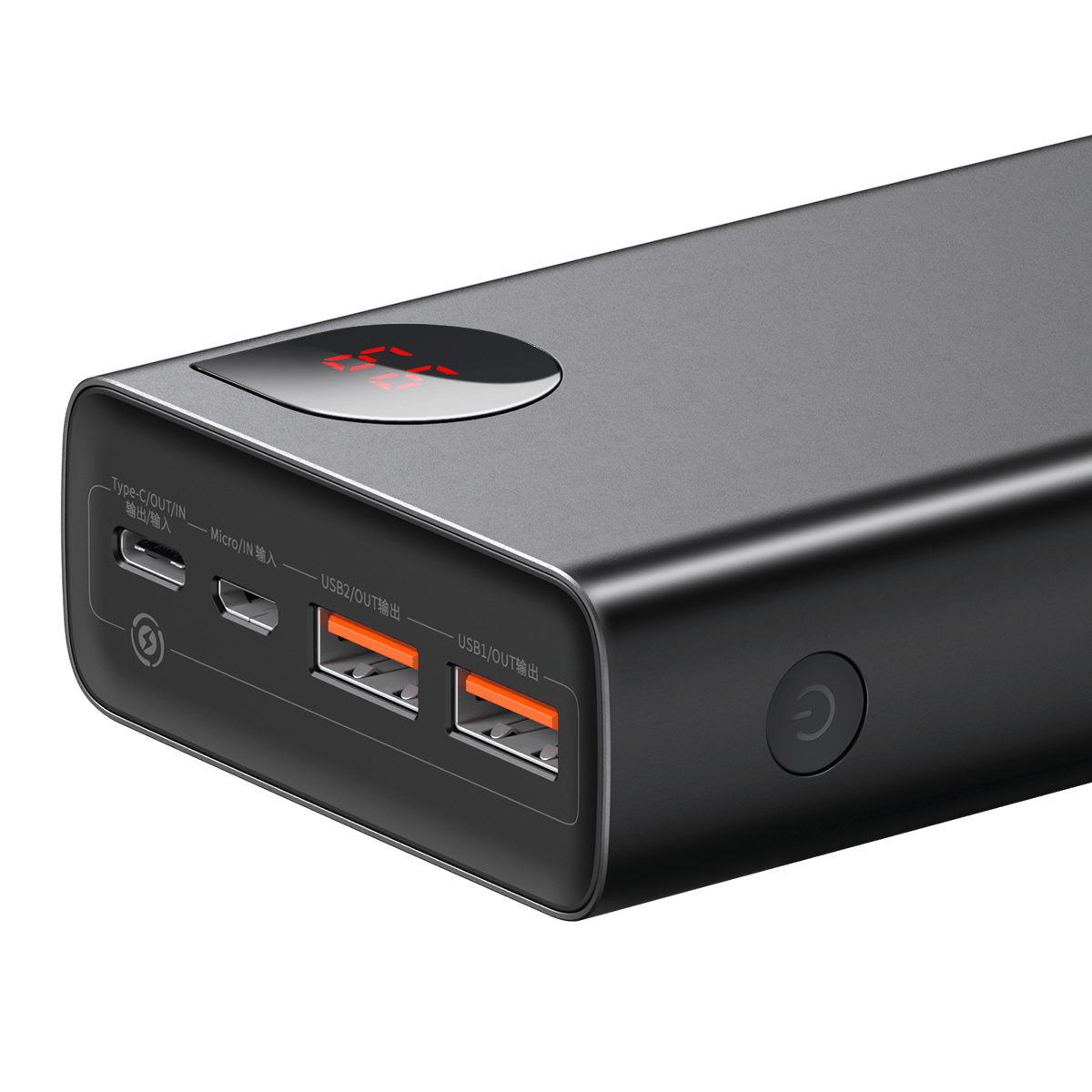Baseus Adaman 20000mAh 22.5W Metal Digital Display Fast Charging Power Bank - Black