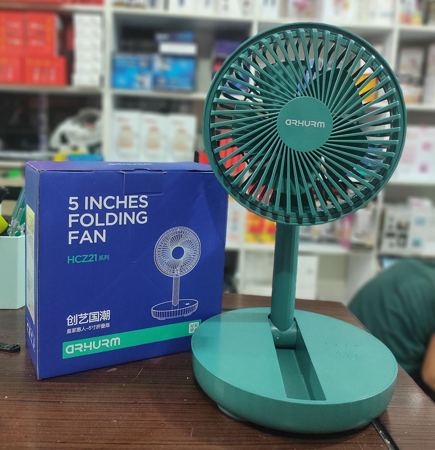 HCZ21 Rechargeable 5-inch Folding Portable Fan with 2000mAh Battery - Green