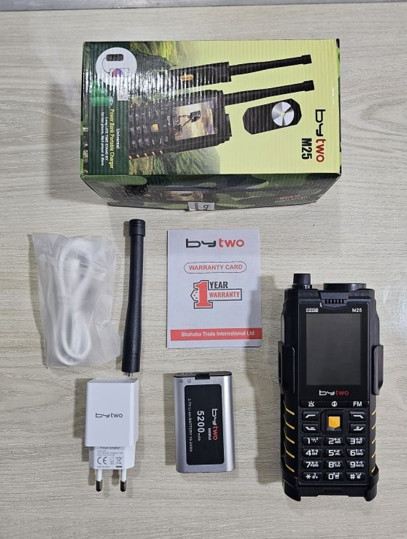 Bytwo M25 Quad Sim Antenna Phone with 5200mAh Power Bank Feature and Magic Voice