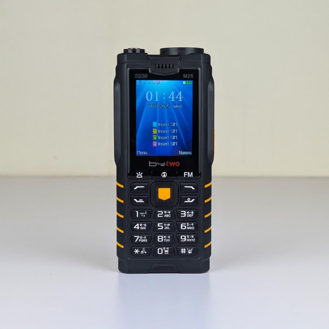 Bytwo M25 Quad Sim Antenna Phone with 5200mAh Power Bank Feature and Magic Voice