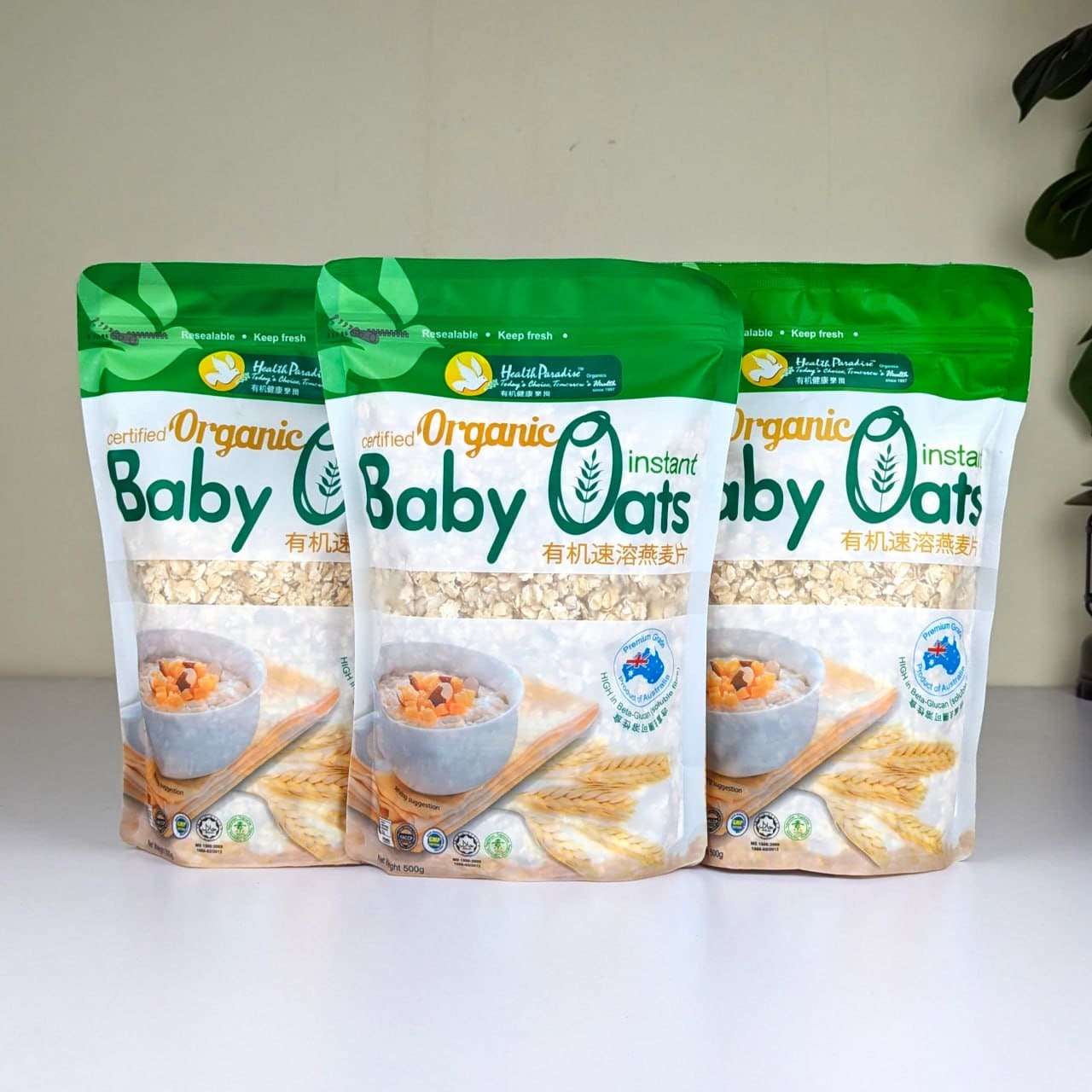 Waqiah Organic Instant Baby Oats Combo (500g x 3 Pcs) with 250g Premium Natural Honey Free