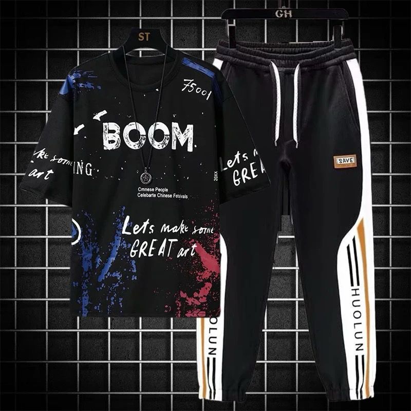 Drop Shoulder Mash T-Shirt and Trouser Set