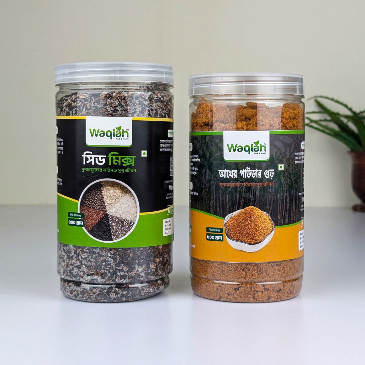 Premium Chia Seed & Sugarcane Jaggery Powder Combo