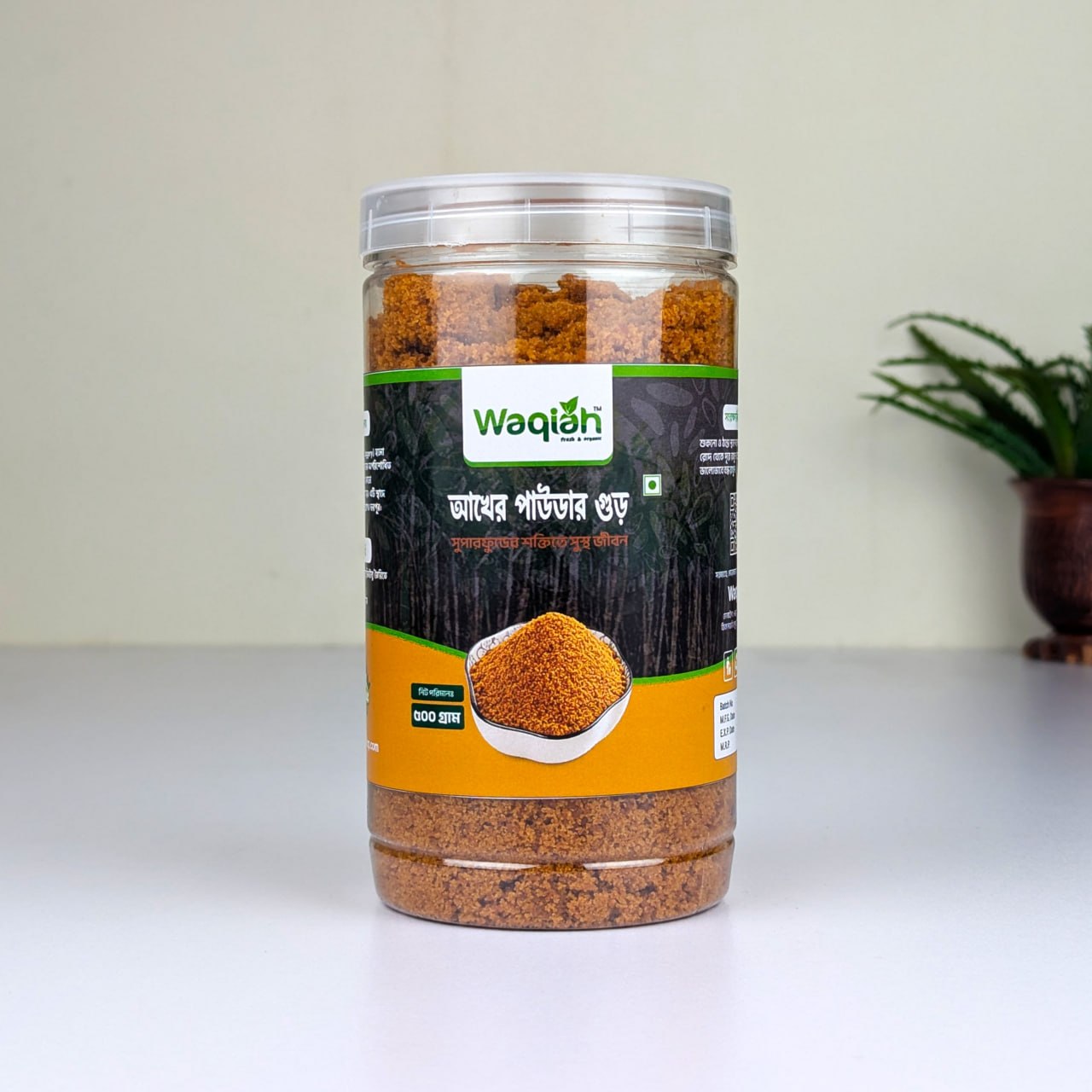 Premium Chia Seed & Sugarcane Jaggery Powder Combo
