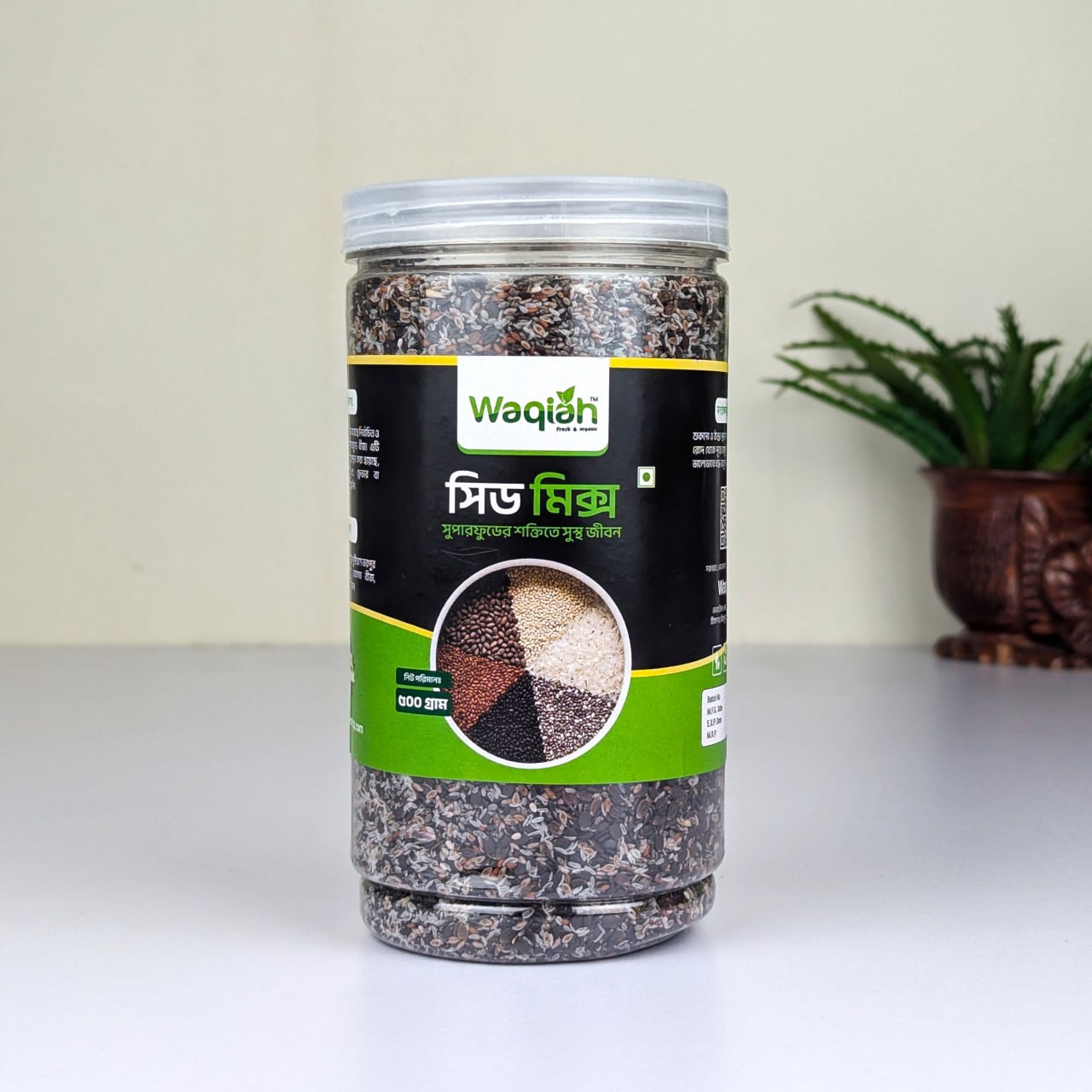 Premium Chia Seed & Sugarcane Jaggery Powder Combo