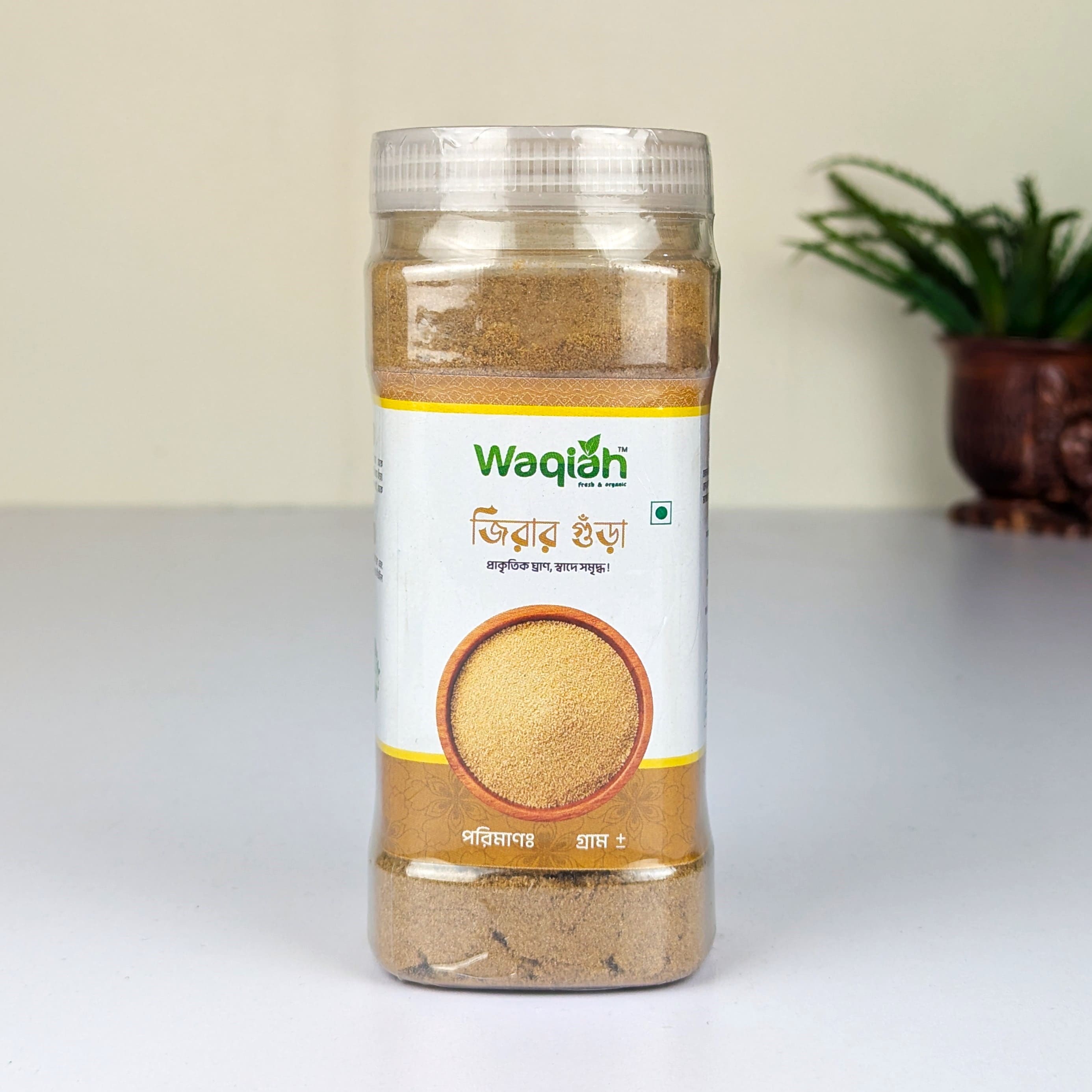Premium Spices Combo Pack - 5 Essential Pure & Natural Spices Set
