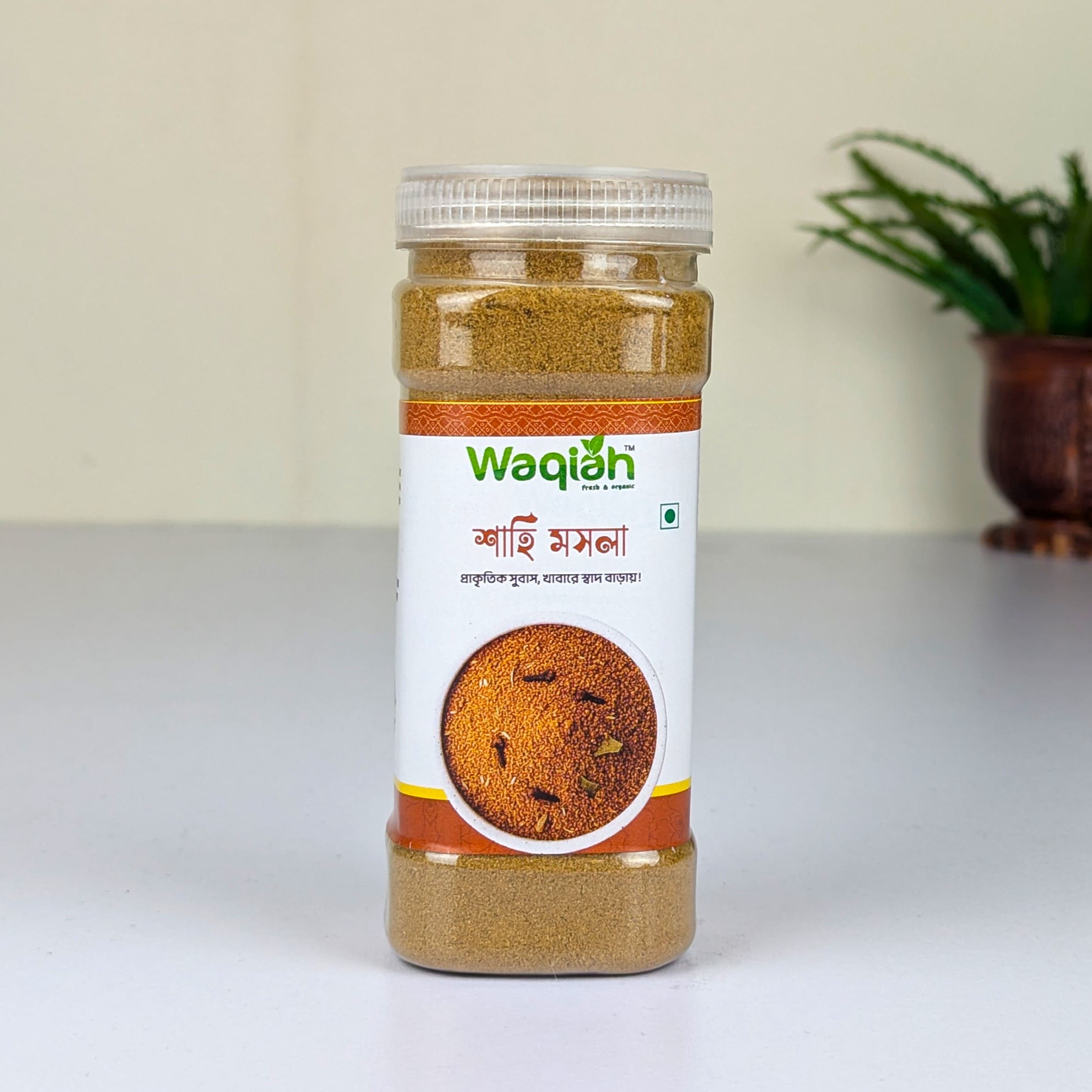 Premium Spices Combo Pack - 5 Essential Pure & Natural Spices Set