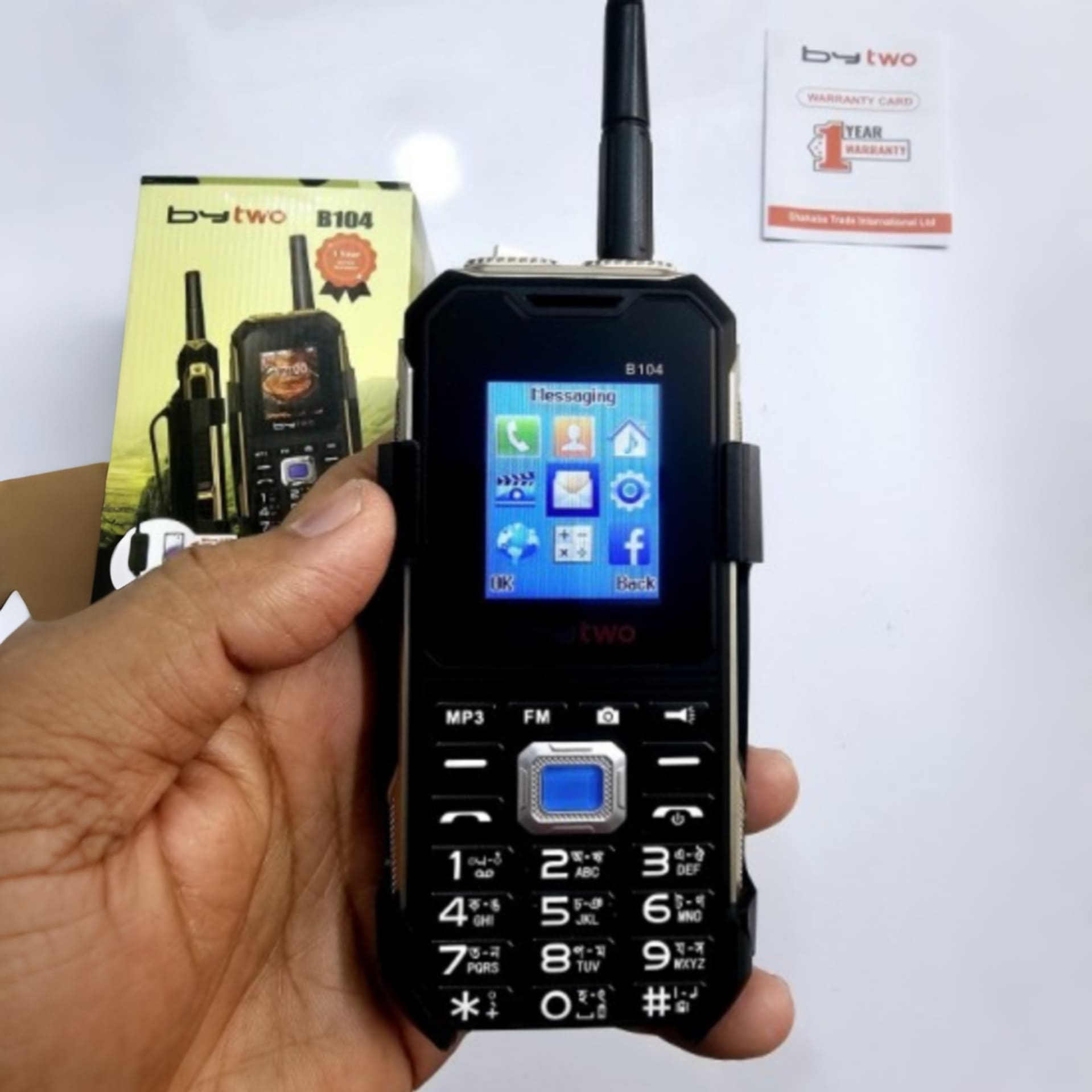 Bytwo B104 Antenna Power Bank Phone - 5200mAh Battery & Loud Speaker