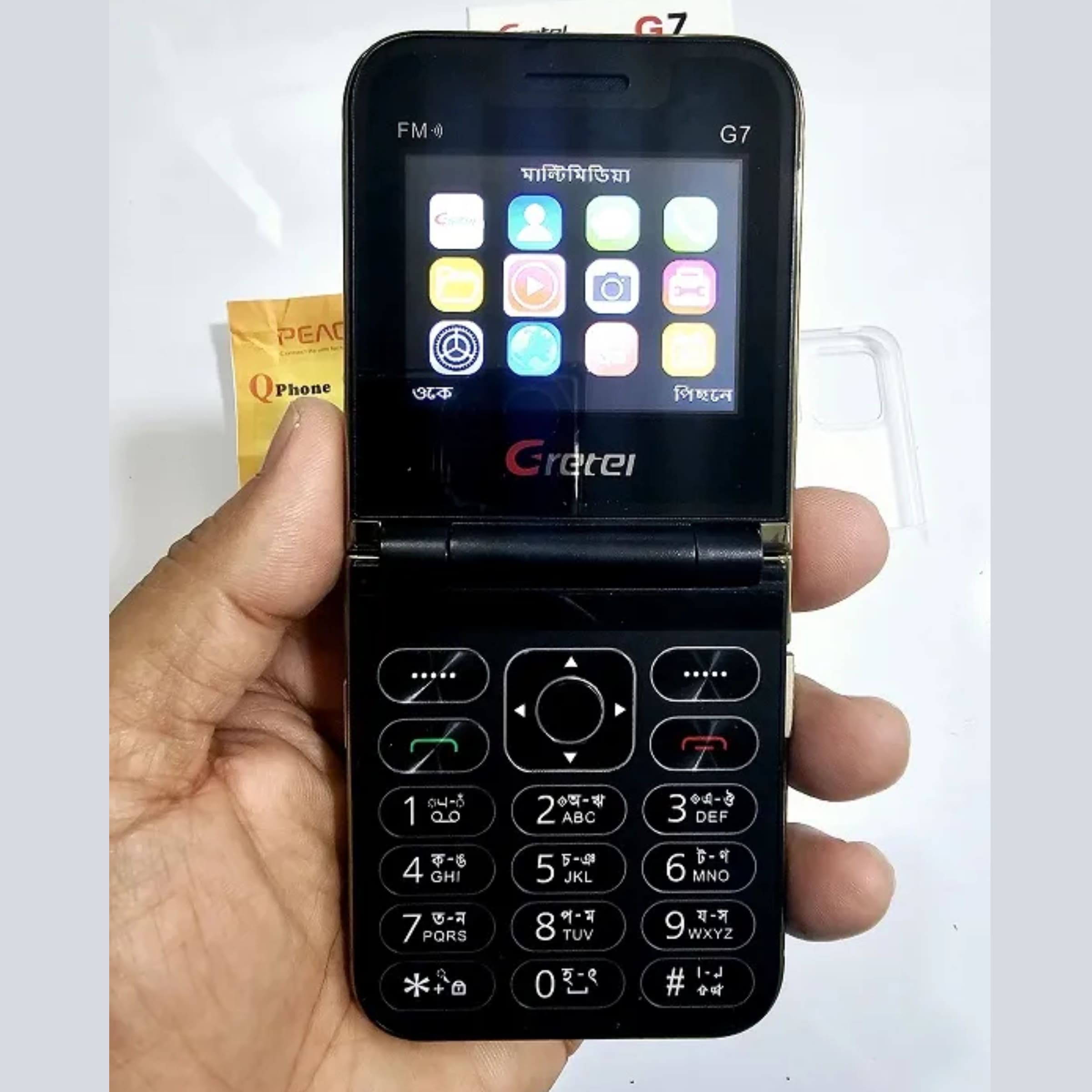 Gretel G7 Flip Folding Phone - Dual Display, Dual SIM & Premium Black