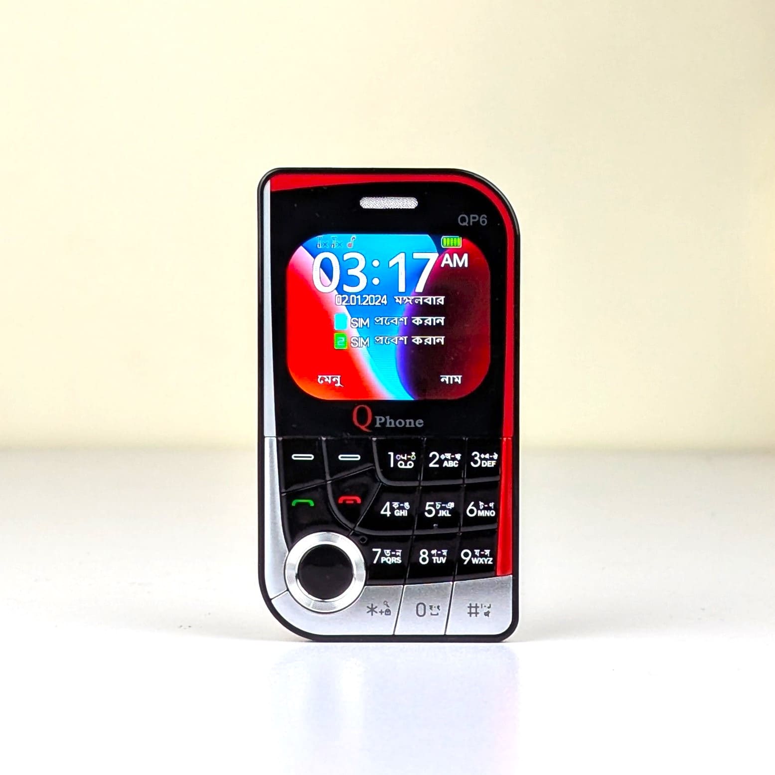 Qphone QP6 Mini Feature Phone - Magic Voice, Dual SIM & Compact Design
