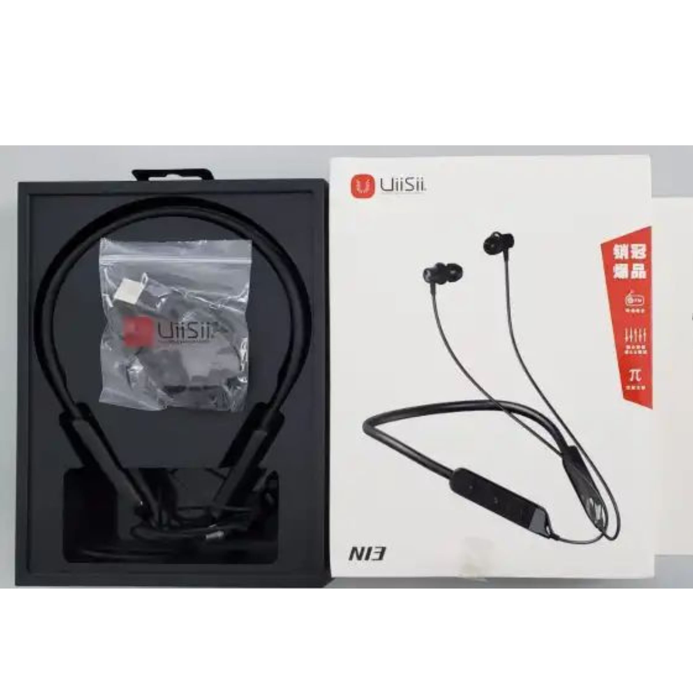 UiiSii N13 Bluetooth Neckband Earphone with 35ms Low Latency