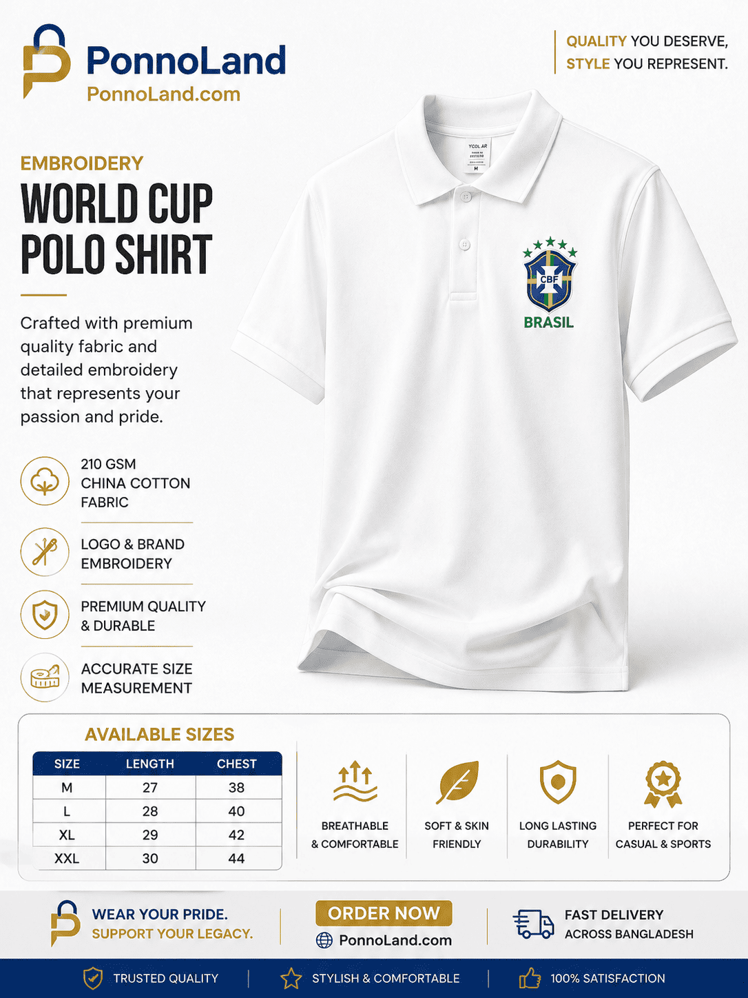 Brazil World Cup Premium Embroidery China Cotton Polo Shirt White