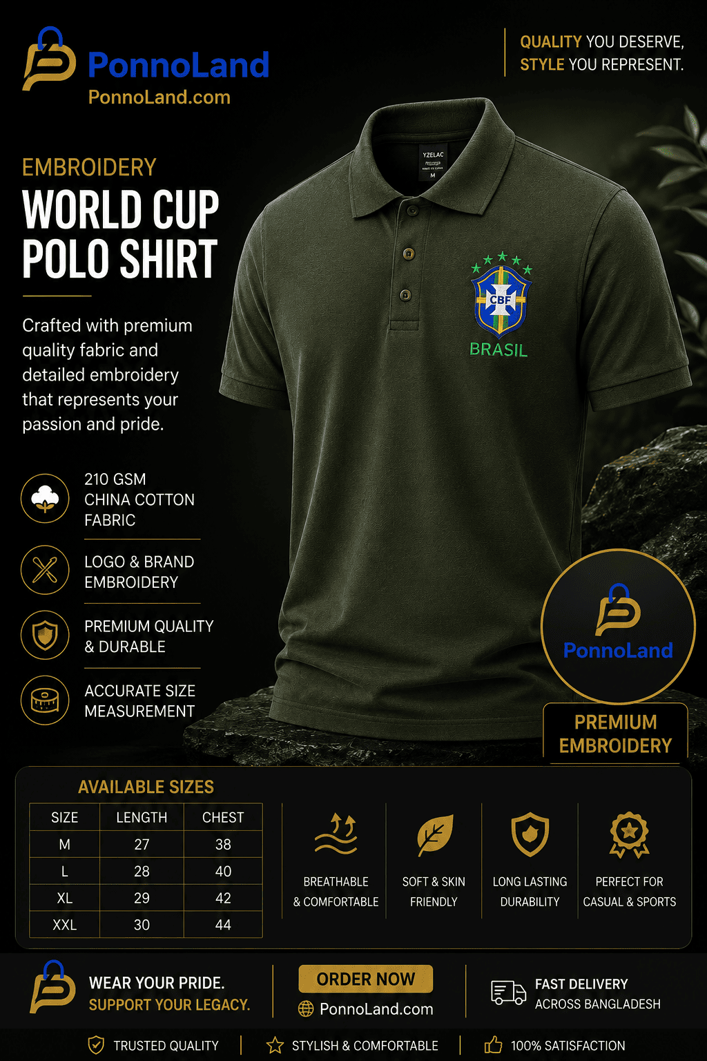 Brazil World Cup Premium Embroidery China Cotton Polo Shirt