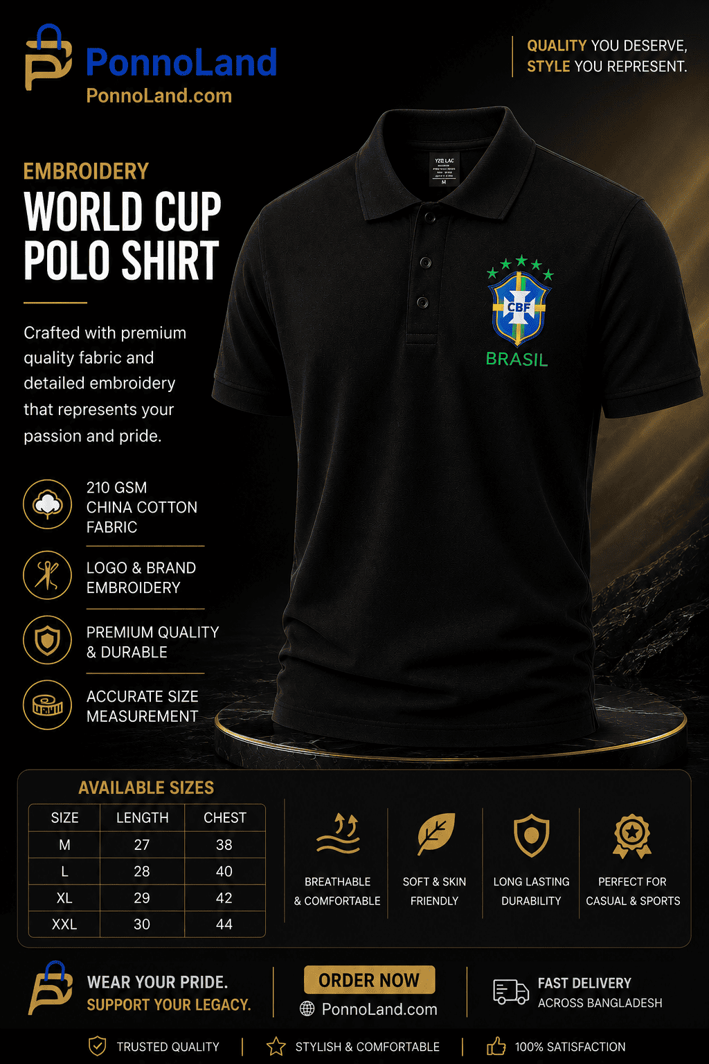 Brazil World Cup Premium Embroidery China Cotton Polo Shirt