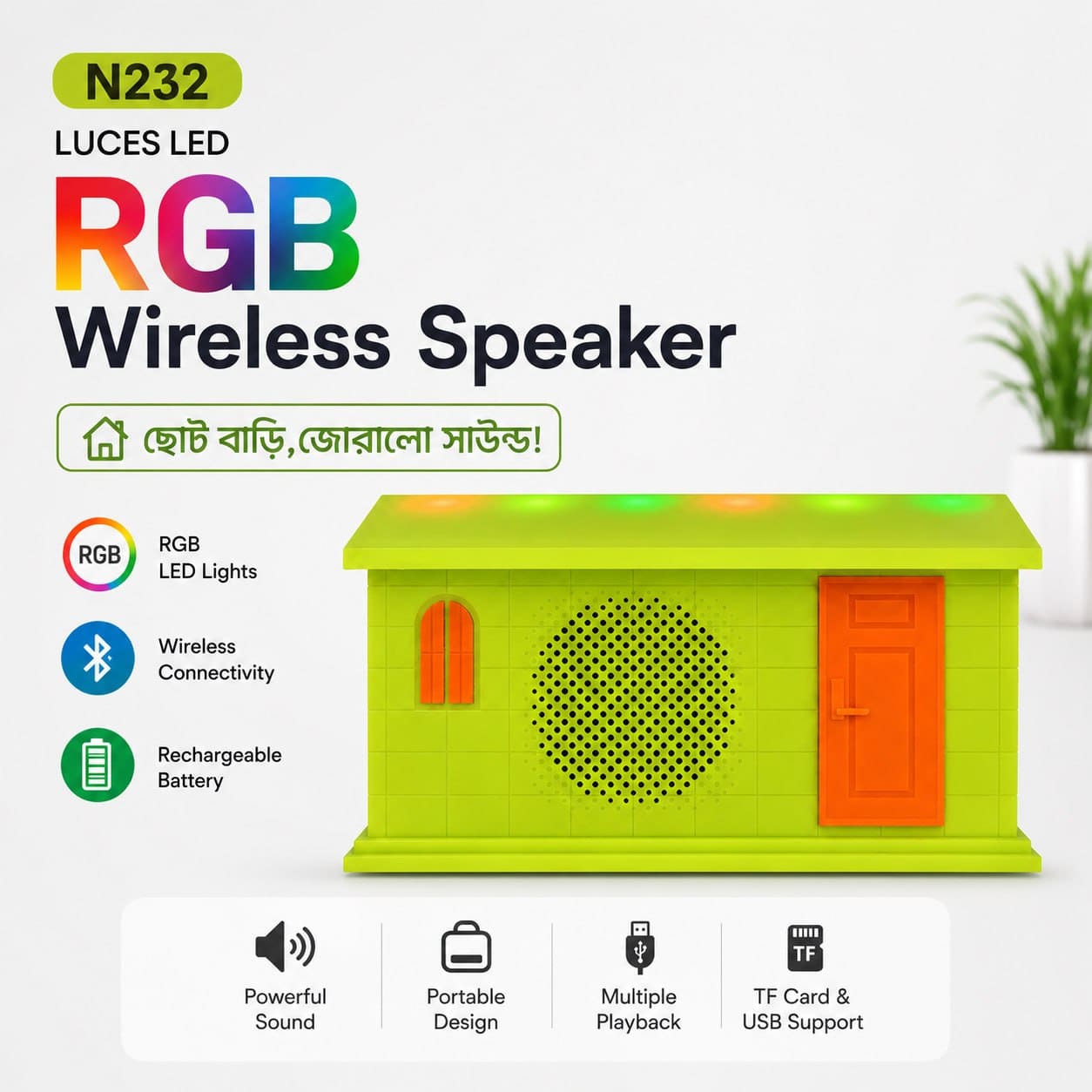 N232 LUCES LED RGB Wireless Speaker House Design