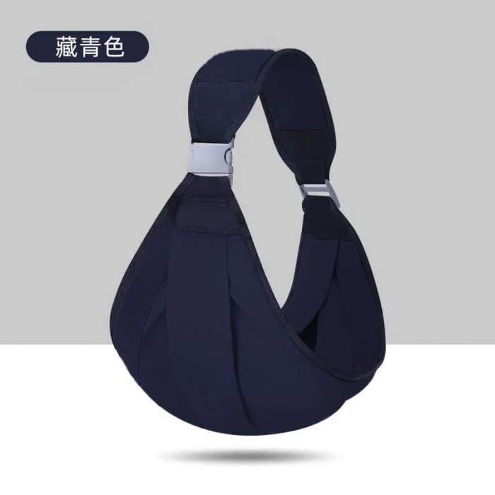 Lightweight Breathable C-Shaped Baby Carrier Sling