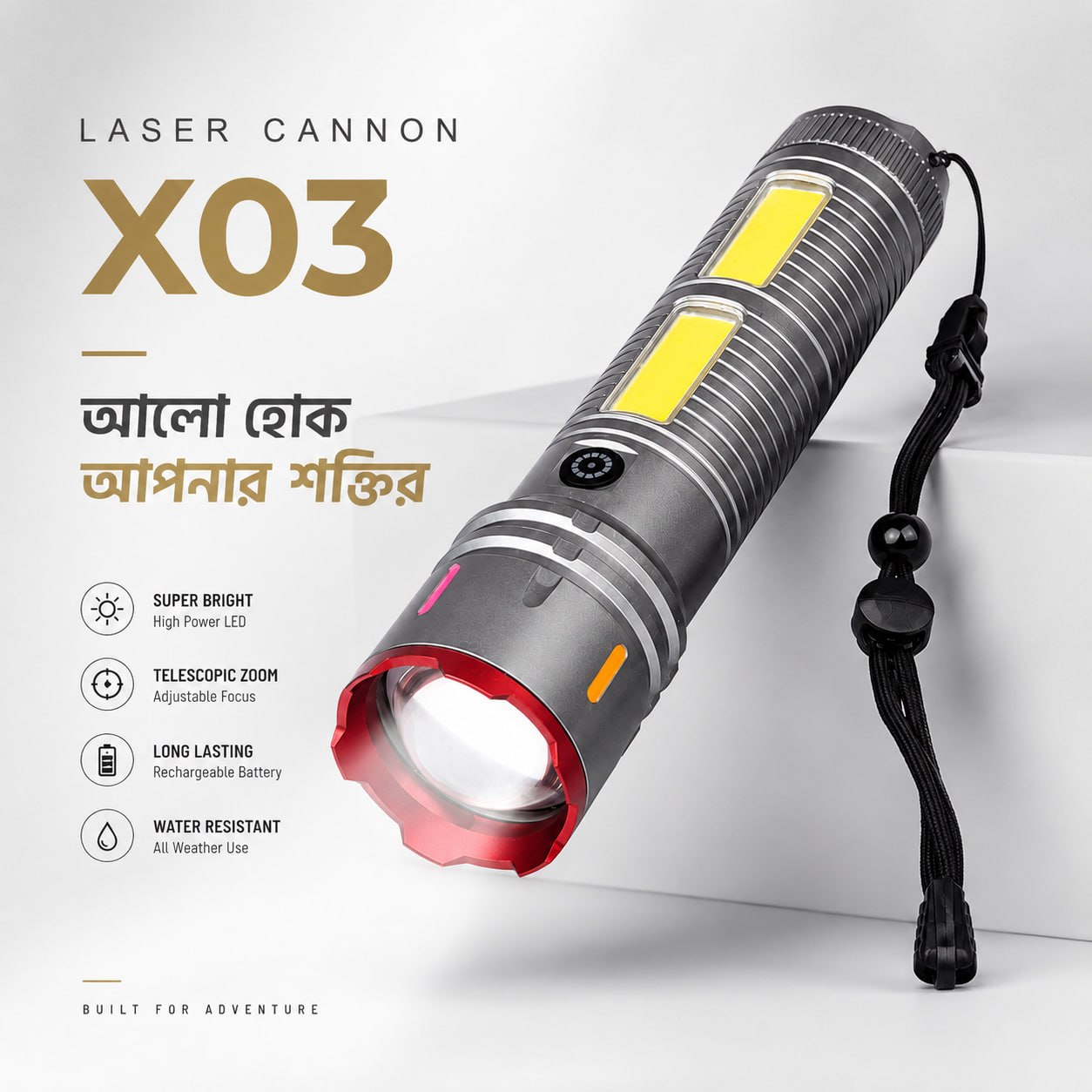Laser Cannon X03 Heavy Duty Metal Rechargeable Flashlight